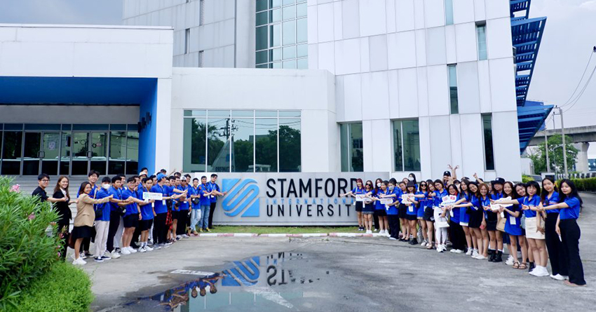 Tổng quan về Stamford International University Tổng quan về Stamford International University