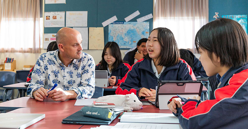 Các chương trình giảng dạy của trường