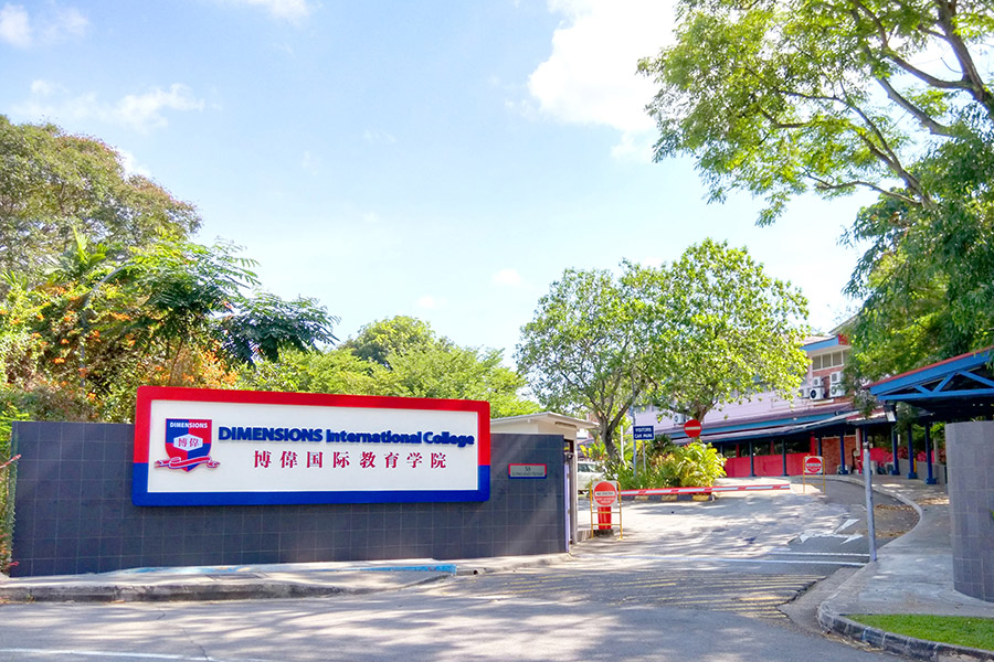 Giới thiệu về Dimensions International College tại Singapore