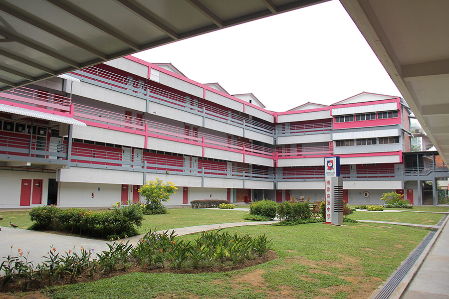 Giới thiệu về Dimensions International College tại Singapore